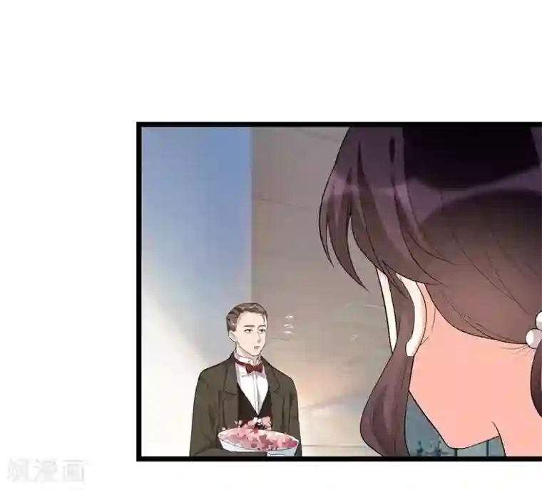 纯爱指令第135话