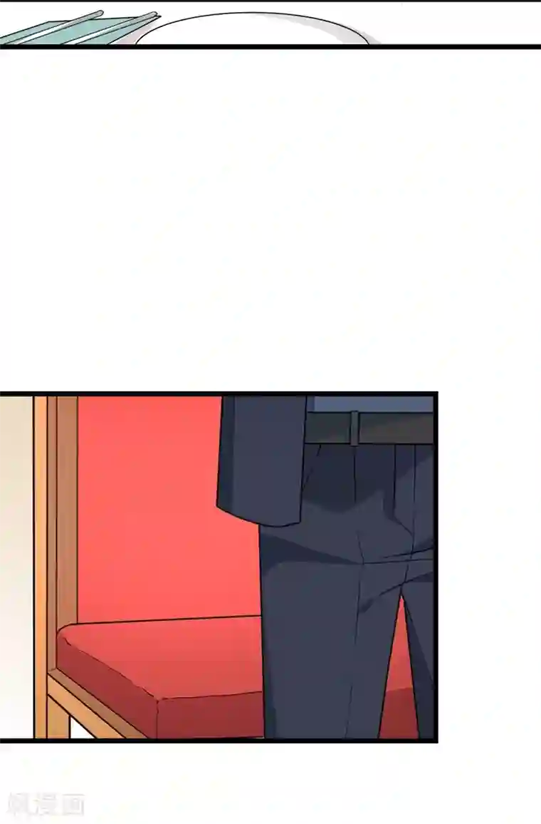 纯爱指令第136话