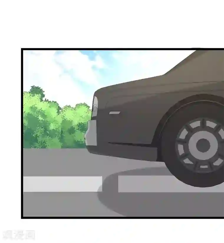 纯爱指令第136话