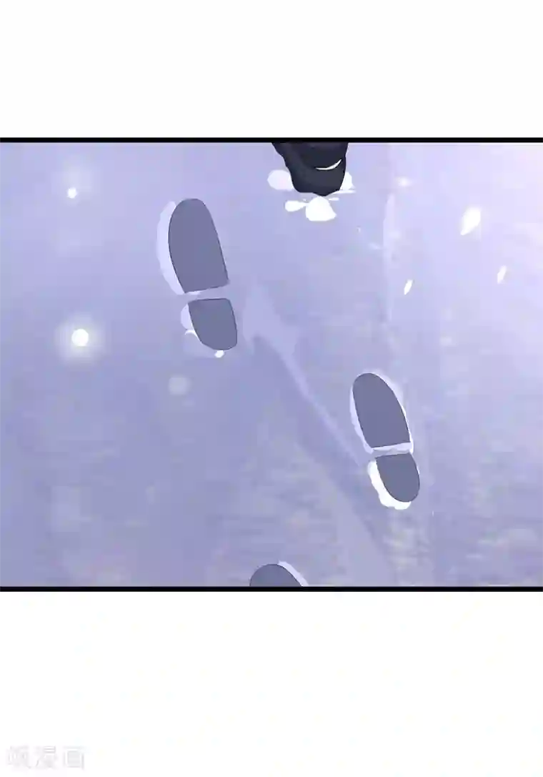 纯爱指令第137话