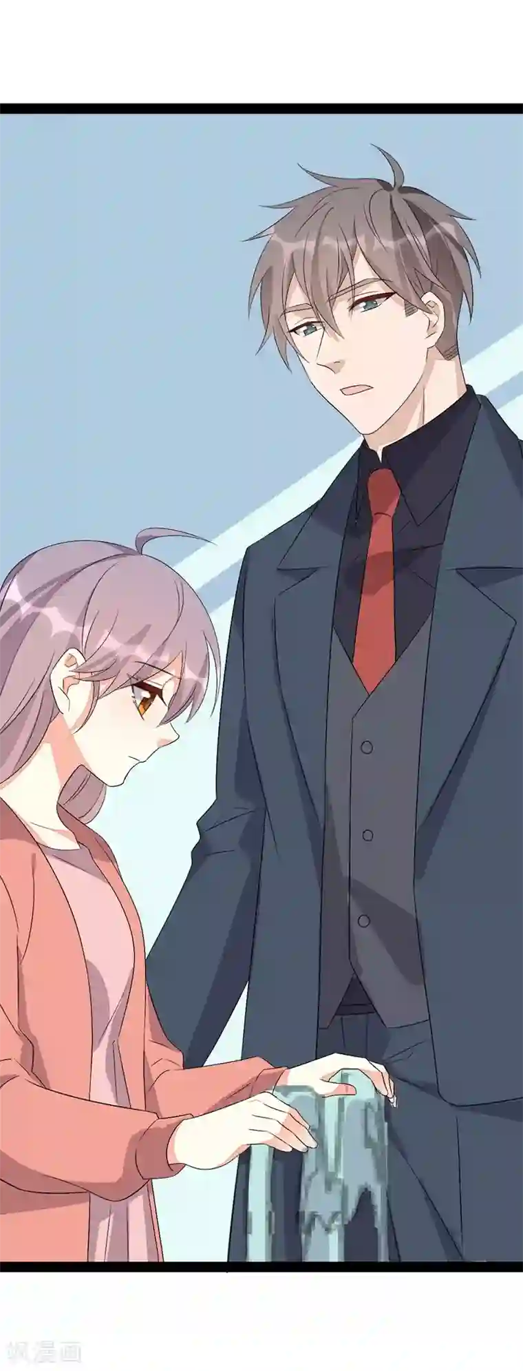 纯爱指令第140话