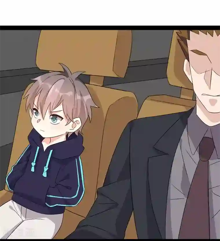 纯爱指令第140话