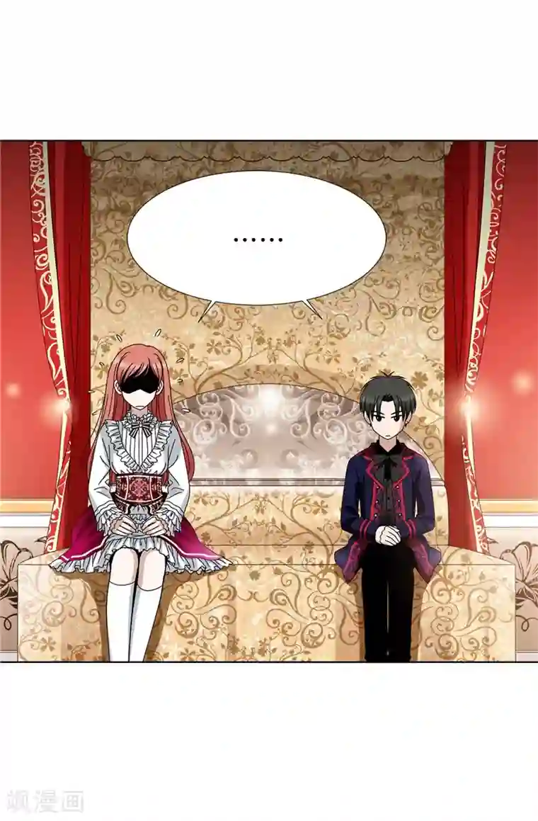 我不是女神第2话 祭品是小孩子？！