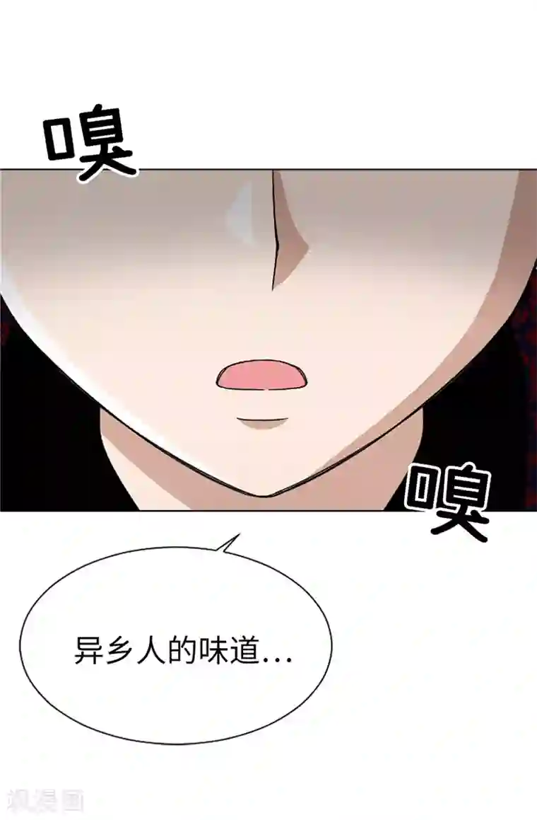 我不是女神第2话 祭品是小孩子？！