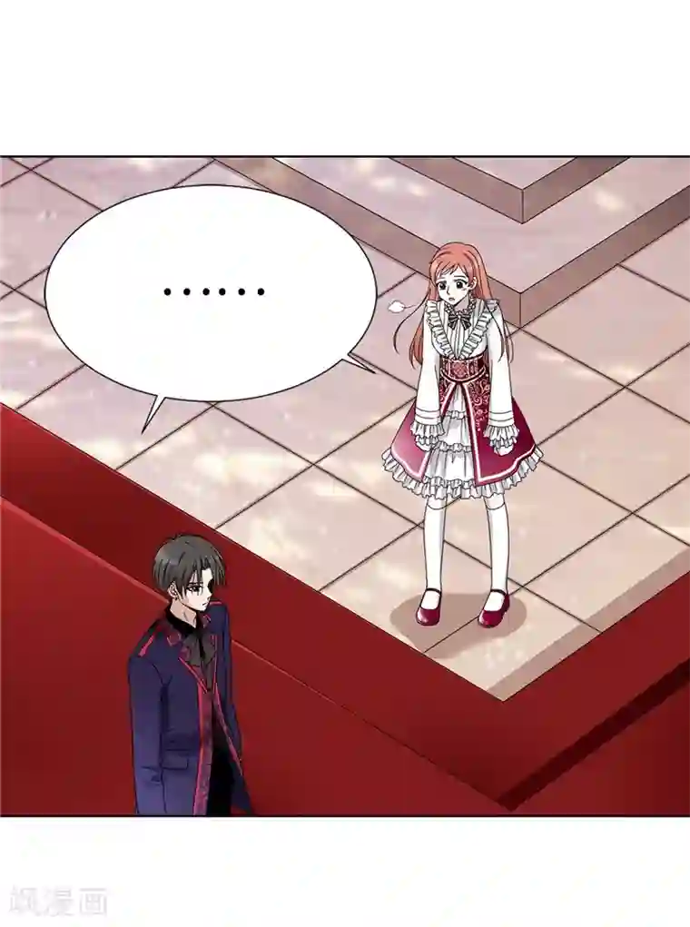 我不是女神第3话 挑食的吸血鬼