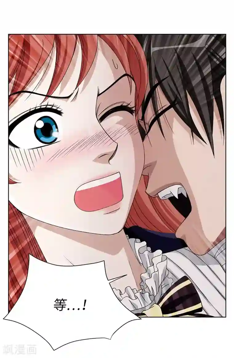 我不是女神第3话 挑食的吸血鬼