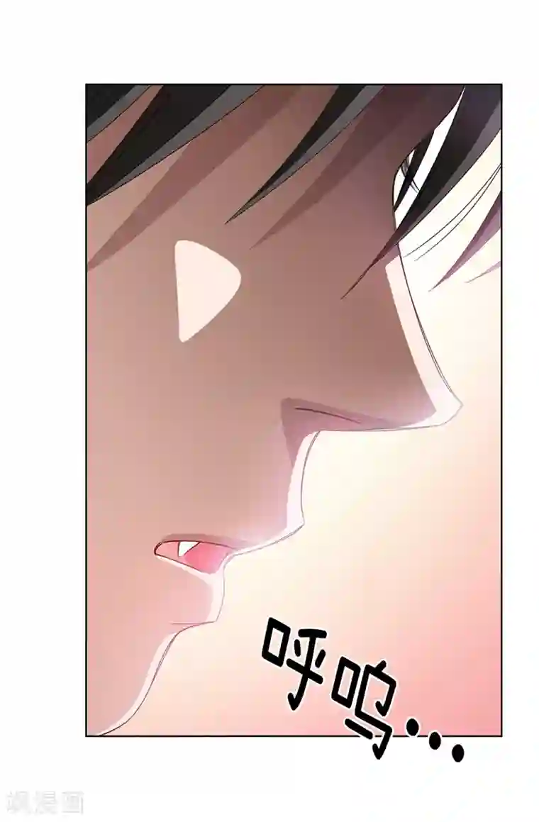 我不是女神第3话 挑食的吸血鬼