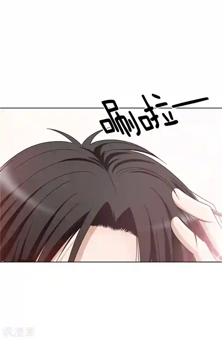 我不是女神第3话 挑食的吸血鬼