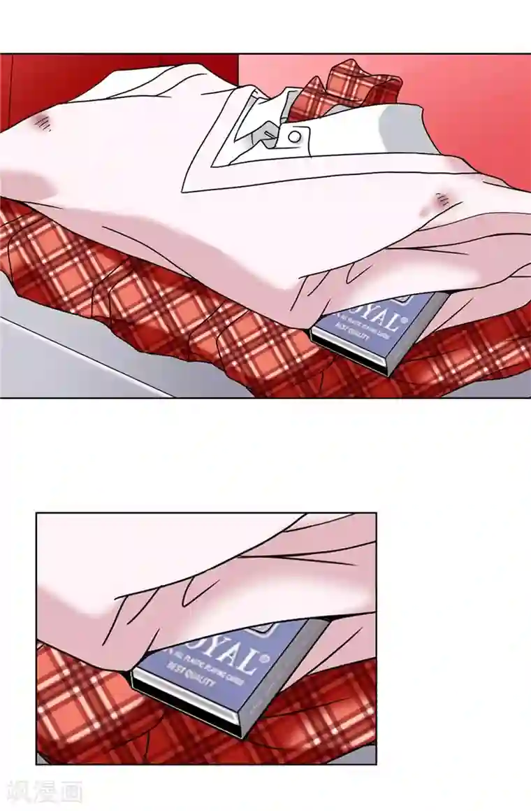 我不是女神第4话 扑克牌绝技