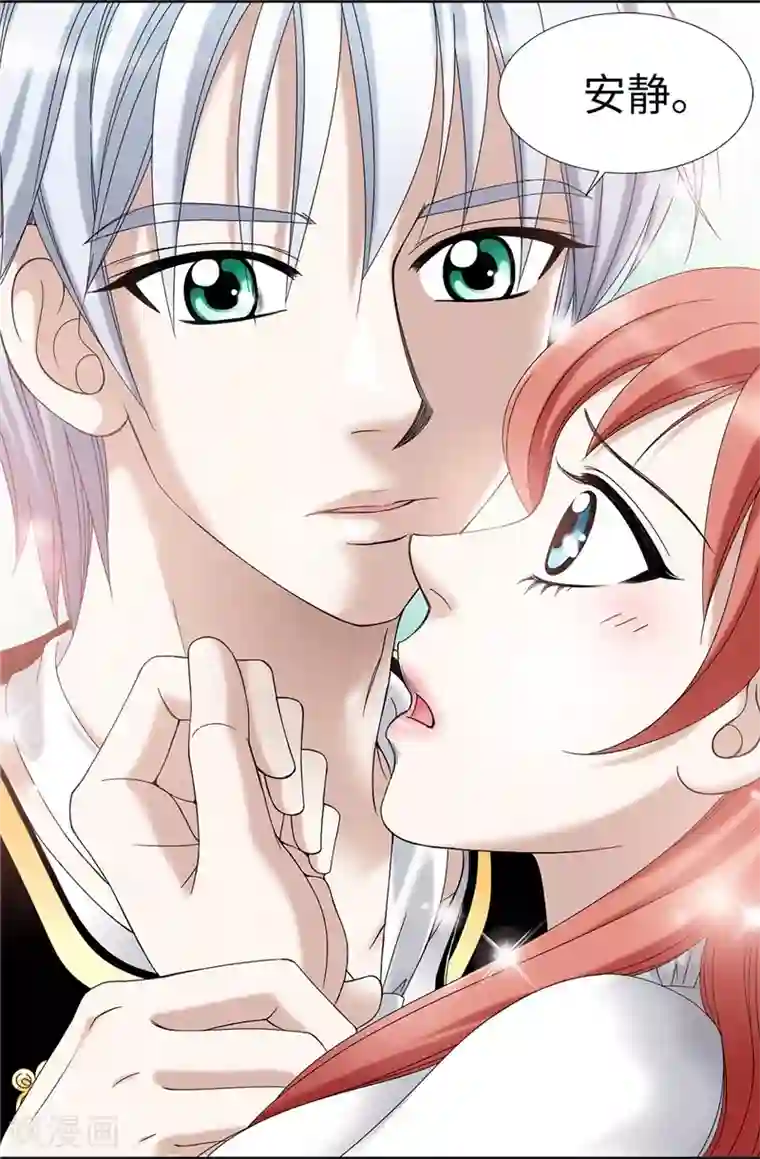 我不是女神第6话 我还不想死！