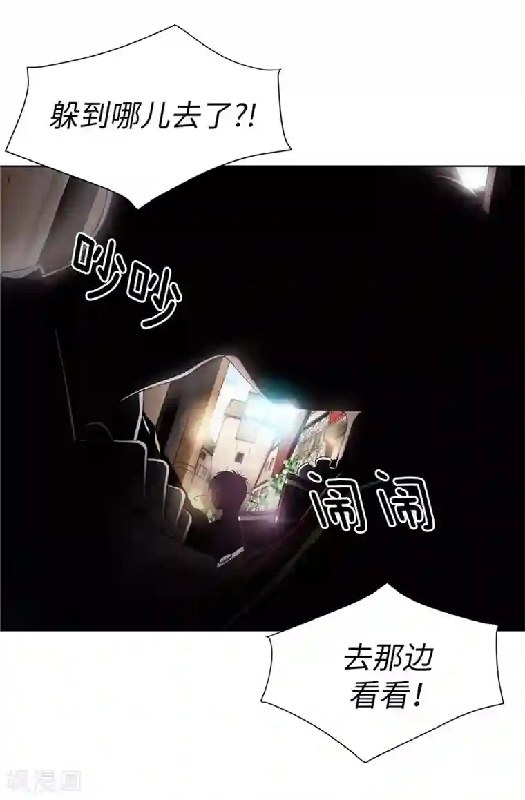 我不是女神第6话 我还不想死！