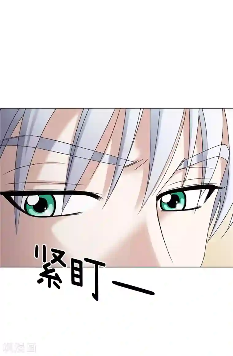 我不是女神第6话 我还不想死！