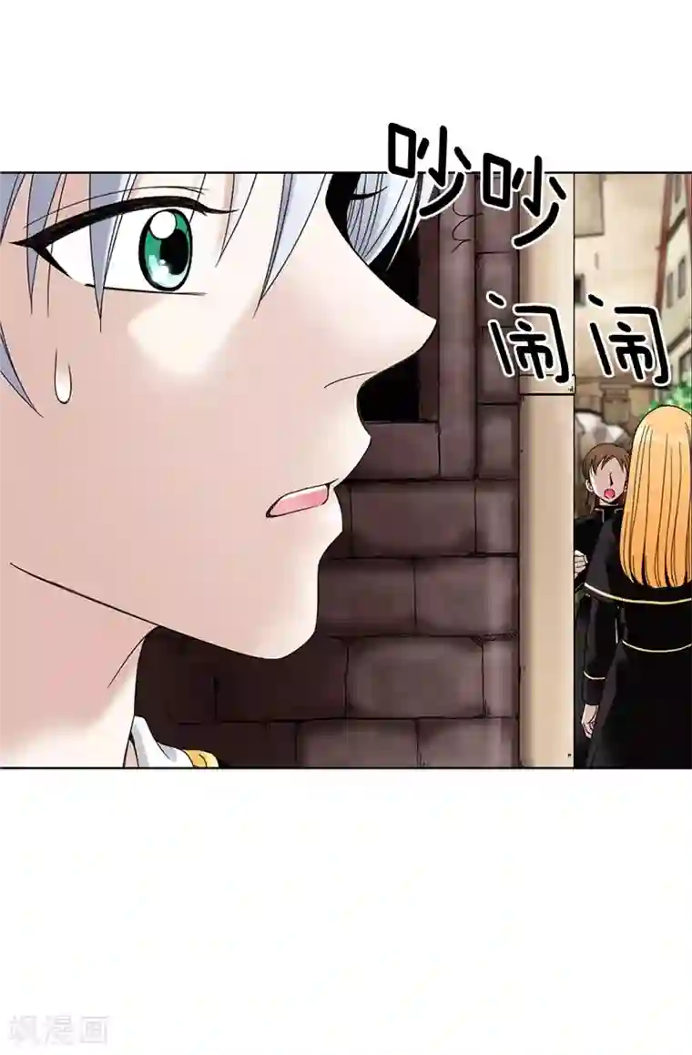 我不是女神第6话 我还不想死！