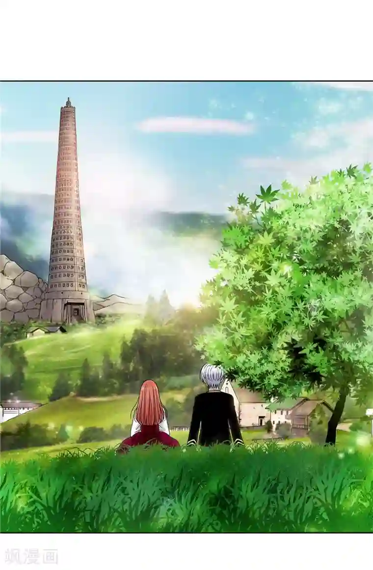 我不是女神第6话 我还不想死！