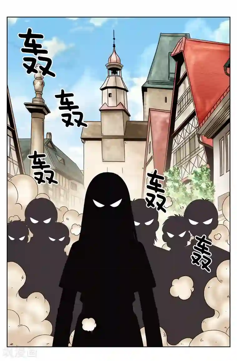 我不是女神第6话 我还不想死！