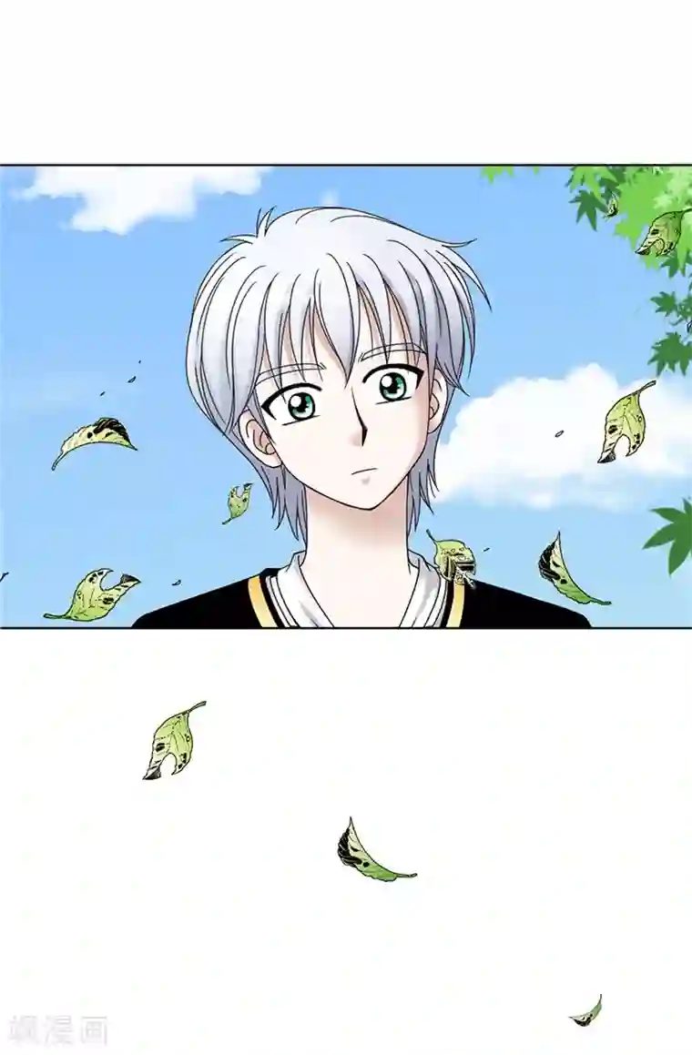 我不是女神第7话 唯一会欢迎我的人