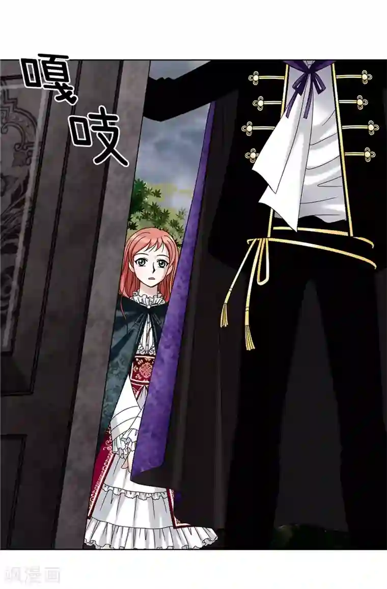 我不是女神第7话 唯一会欢迎我的人