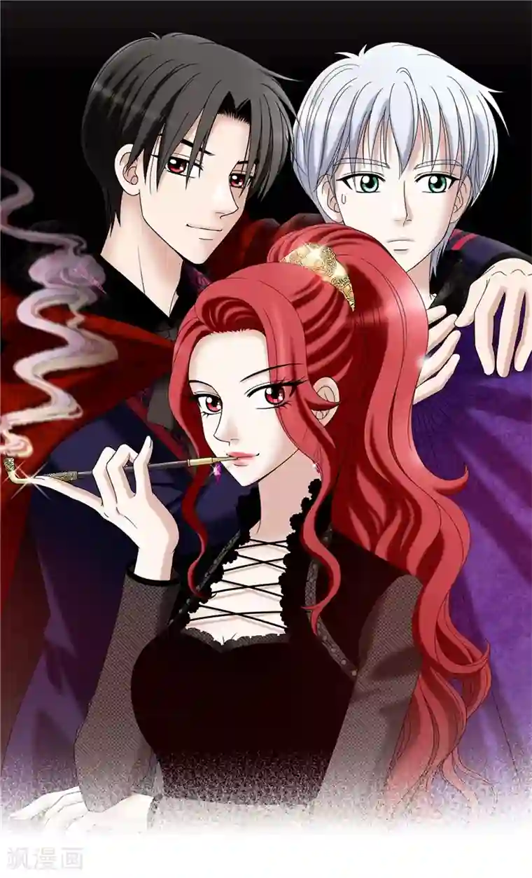 我不是女神第9话 你们三个居然是……