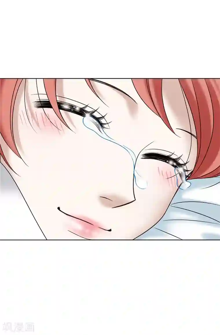 我不是女神第10话 原来都是梦