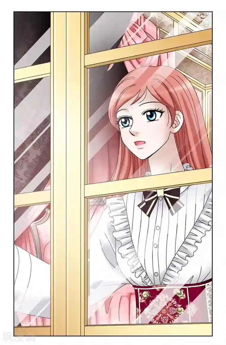 我不是女神第10话 原来都是梦