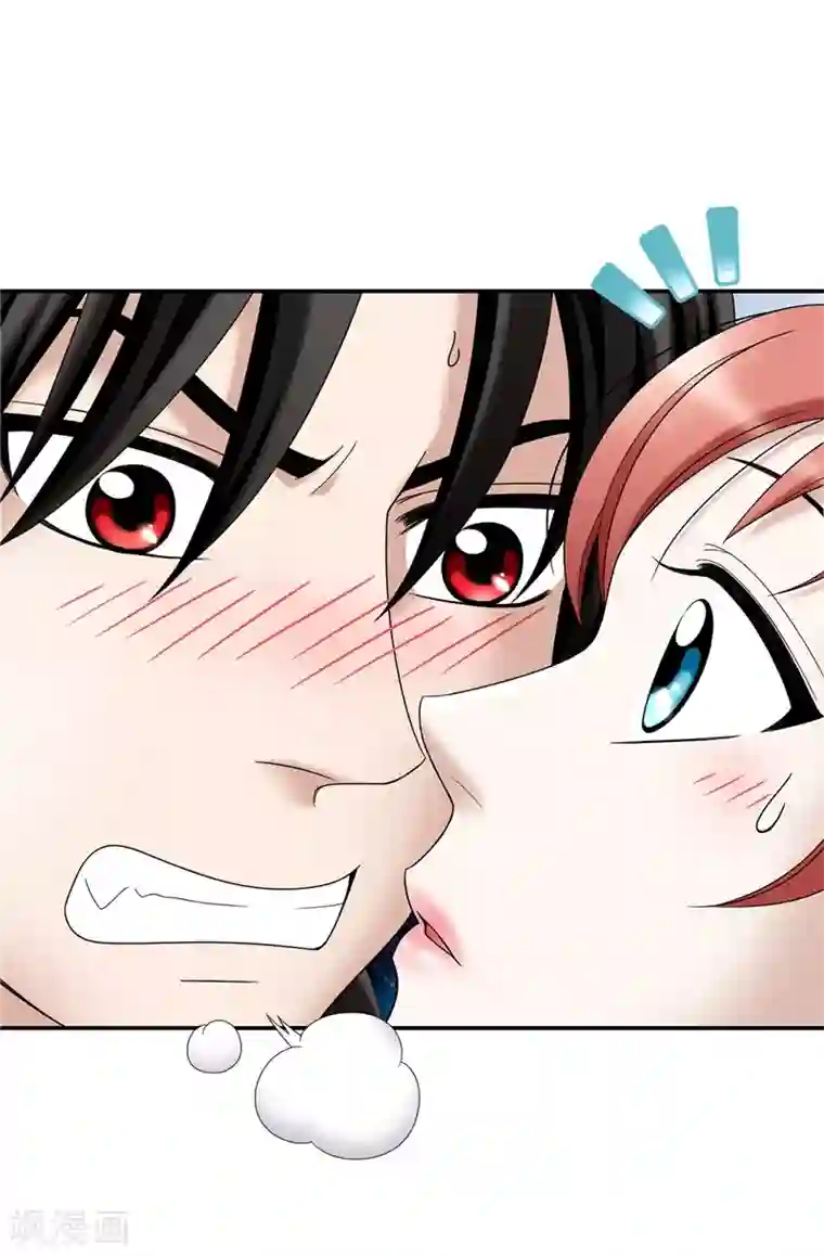 我不是女神第10话 原来都是梦