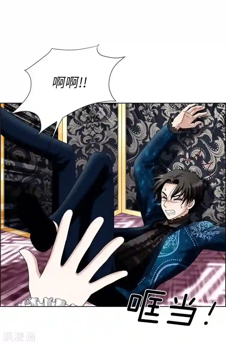 我不是女神第10话 原来都是梦