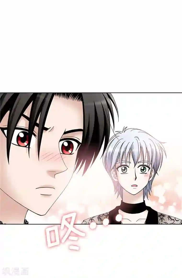 我不是女神第11话 新收养的养女