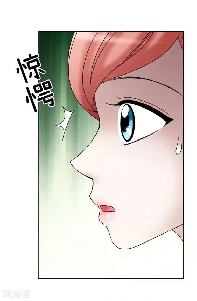 我不是女神第11话 新收养的养女