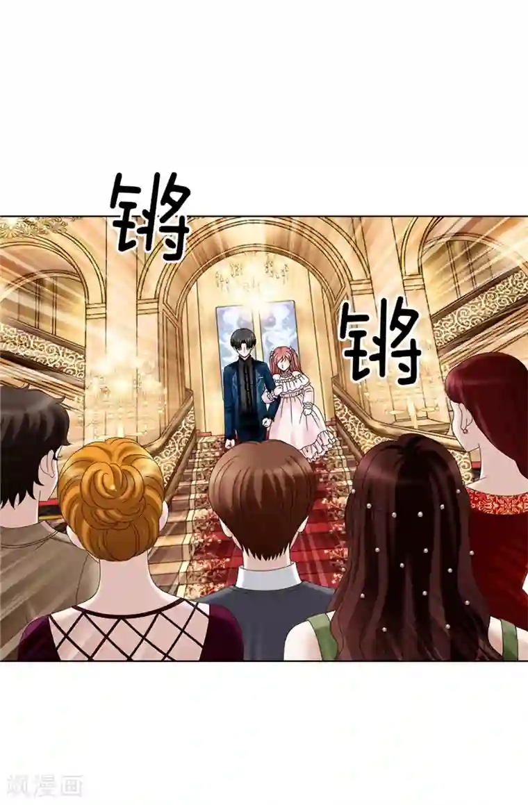 我不是女神第13话 尬聊现场