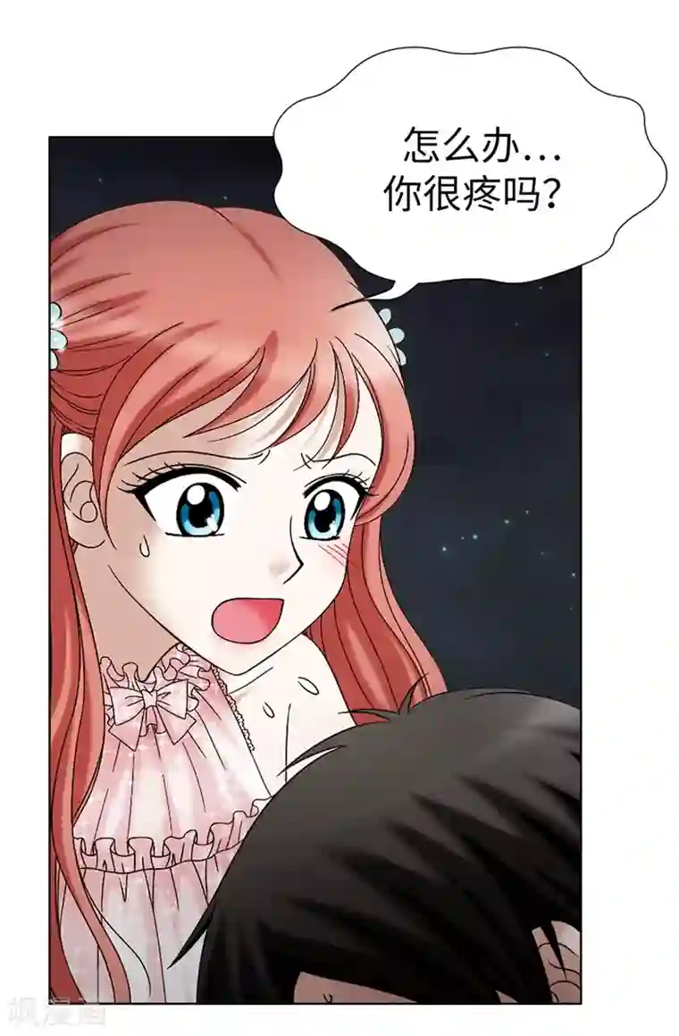 我不是女神第14话 强装凶狠的正太