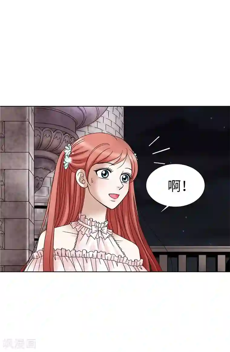 我不是女神第14话 强装凶狠的正太