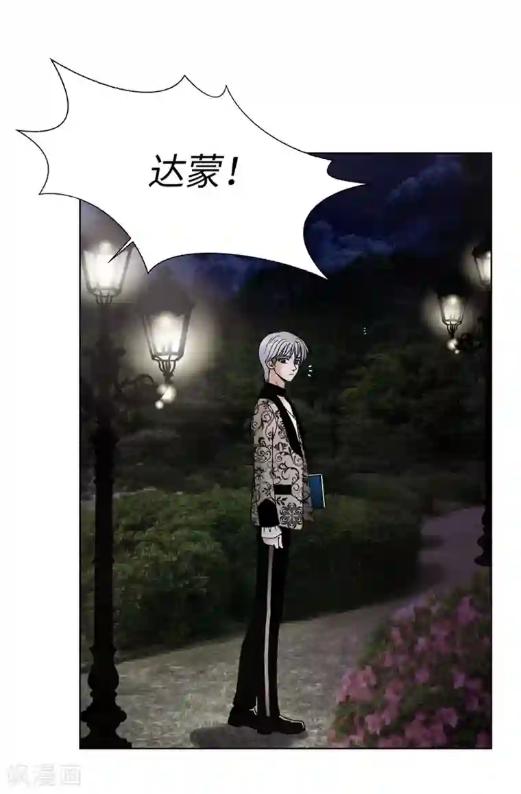 我不是女神第14话 强装凶狠的正太