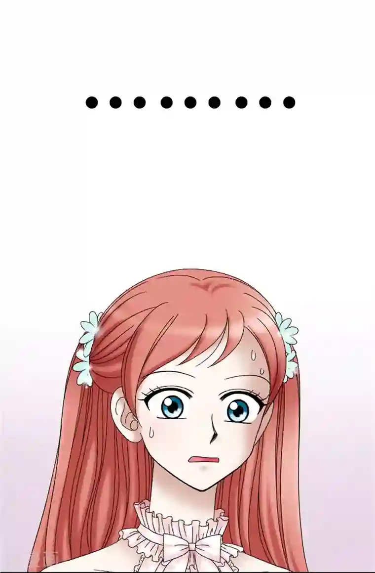 我不是女神第14话 强装凶狠的正太