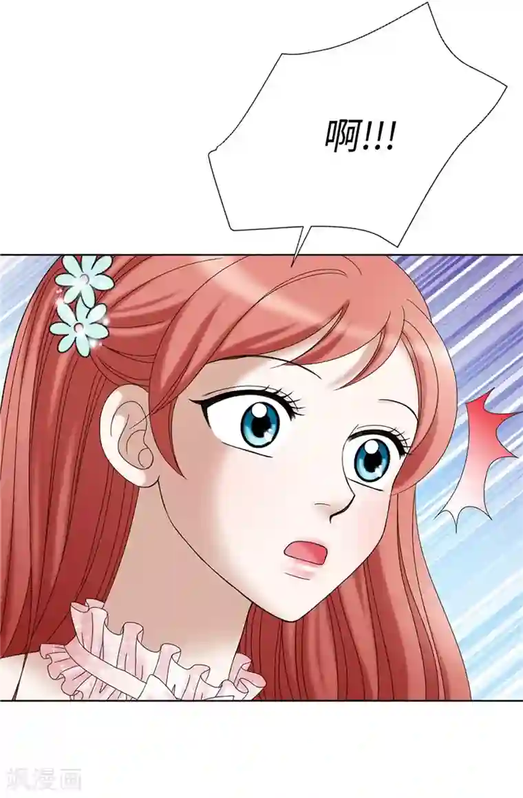 我不是女神第14话 强装凶狠的正太