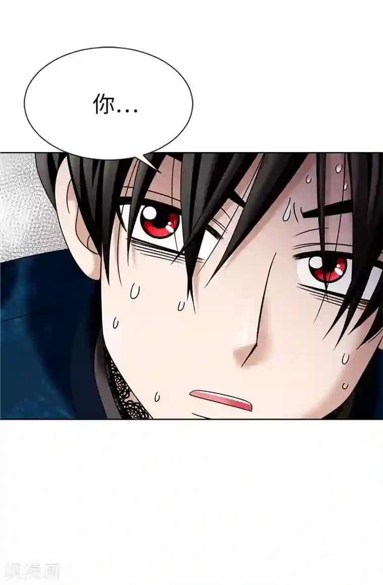 我不是女神第14话 强装凶狠的正太