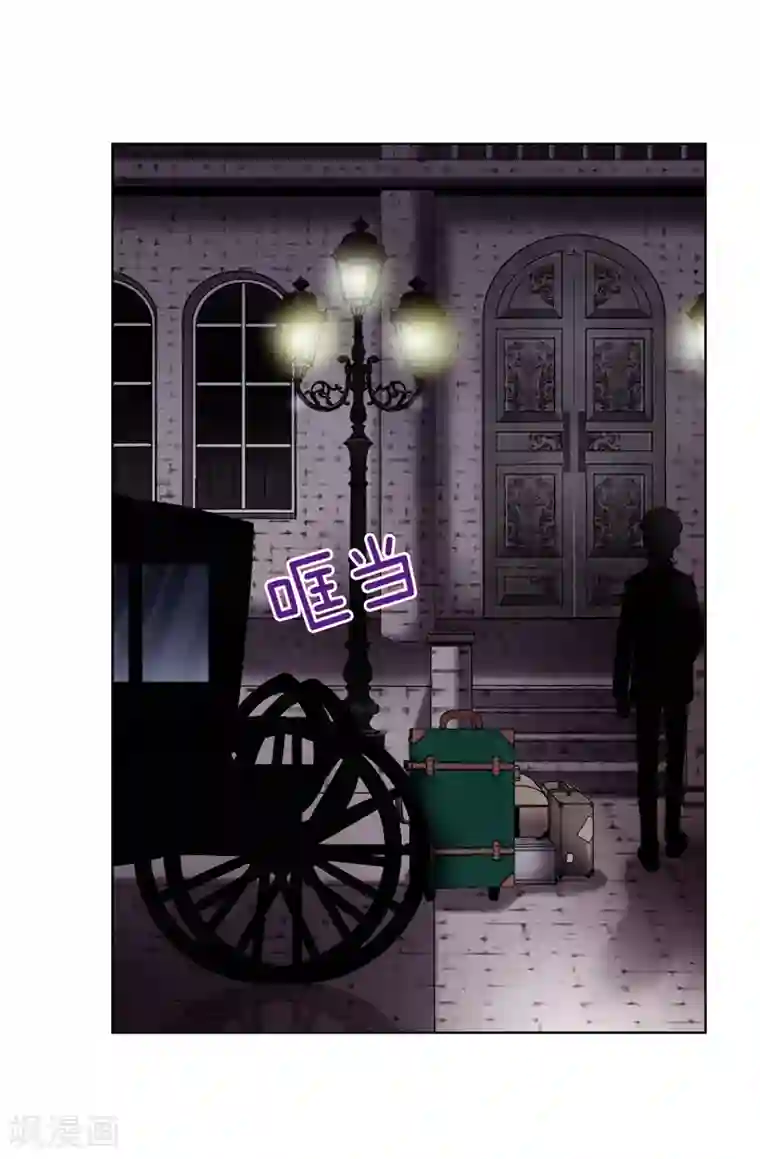 我不是女神第15话 变小的原因