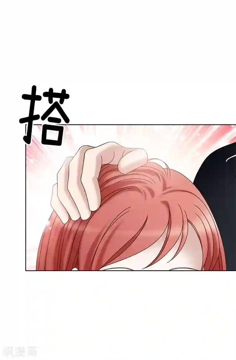 我不是女神第16话 吸血鬼学校