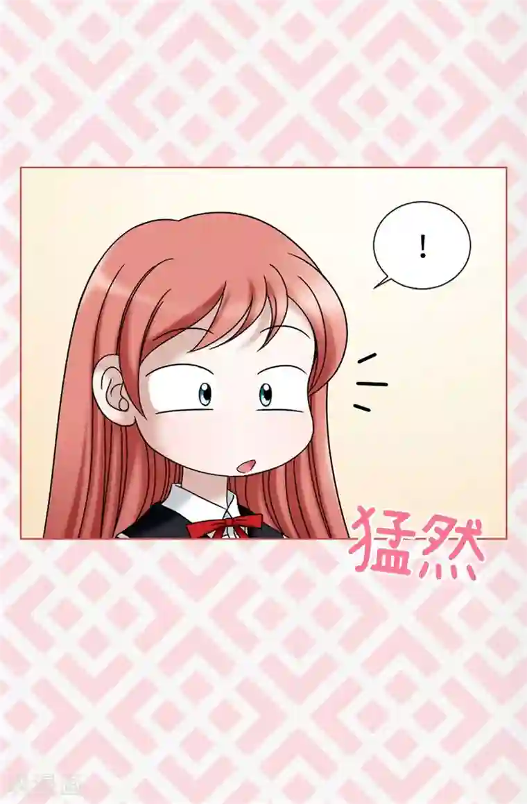 我不是女神第18话 做我的模特儿