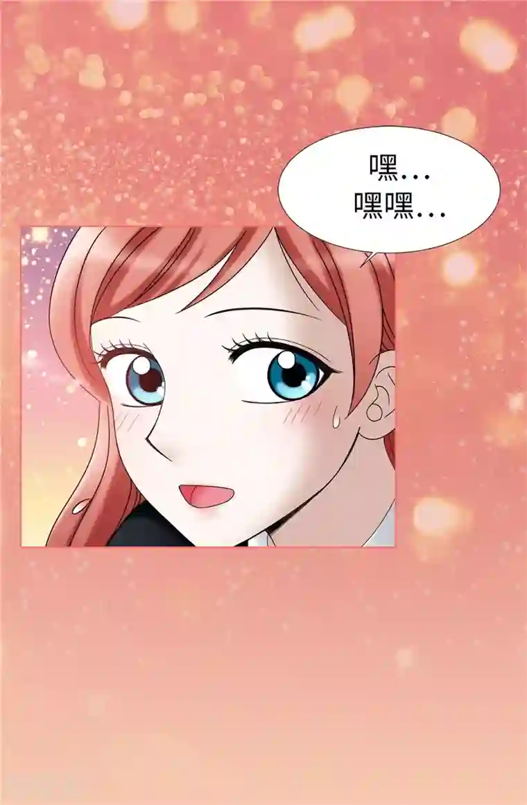 我不是女神第18话 做我的模特儿