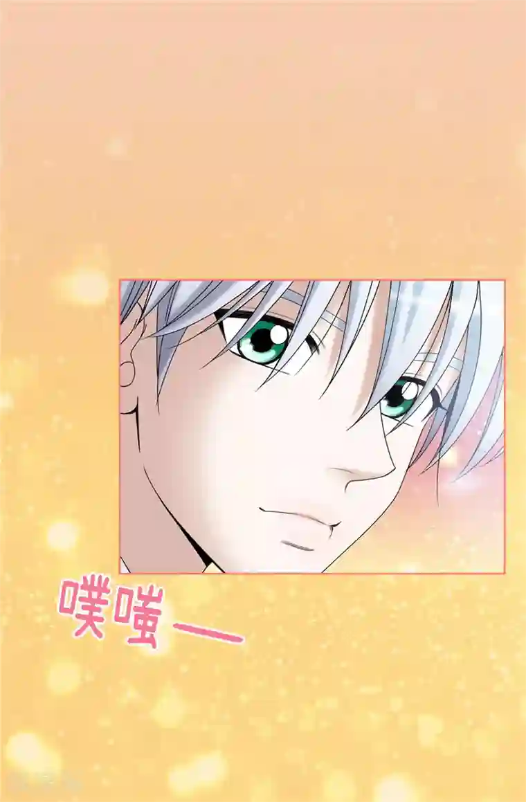 我不是女神第18话 做我的模特儿