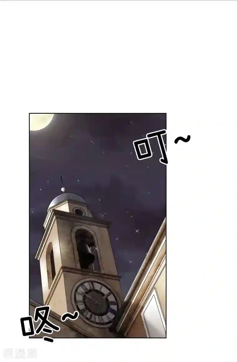 我不是女神第18话 做我的模特儿