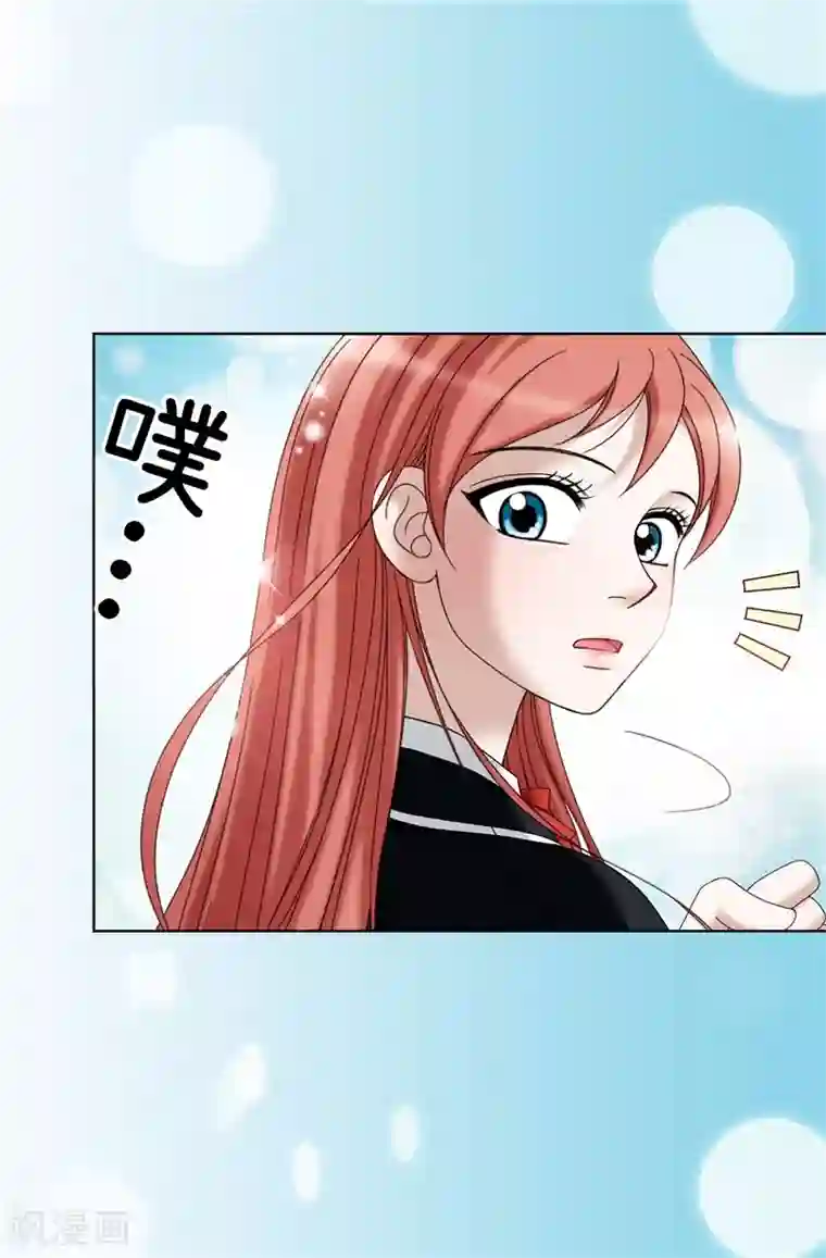 我不是女神第18话 做我的模特儿