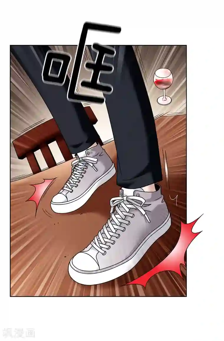 我不是女神第19话 “未婚夫妻”