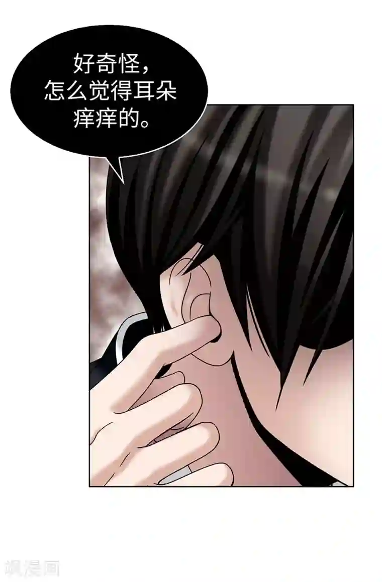 我不是女神第19话 “未婚夫妻”