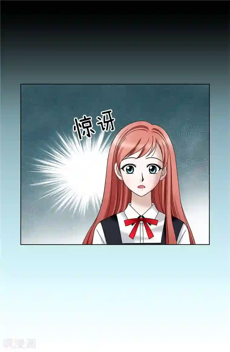 我不是女神第20话 全校女生的憧憬