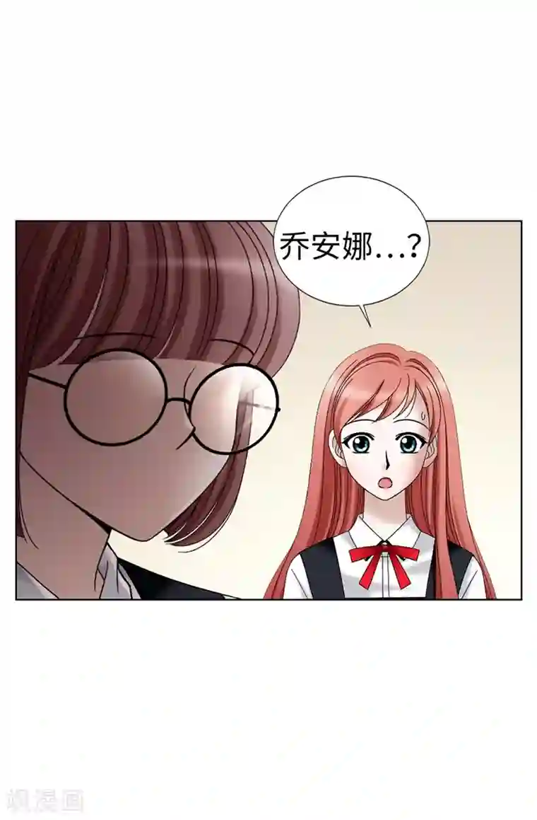 我不是女神第20话 全校女生的憧憬