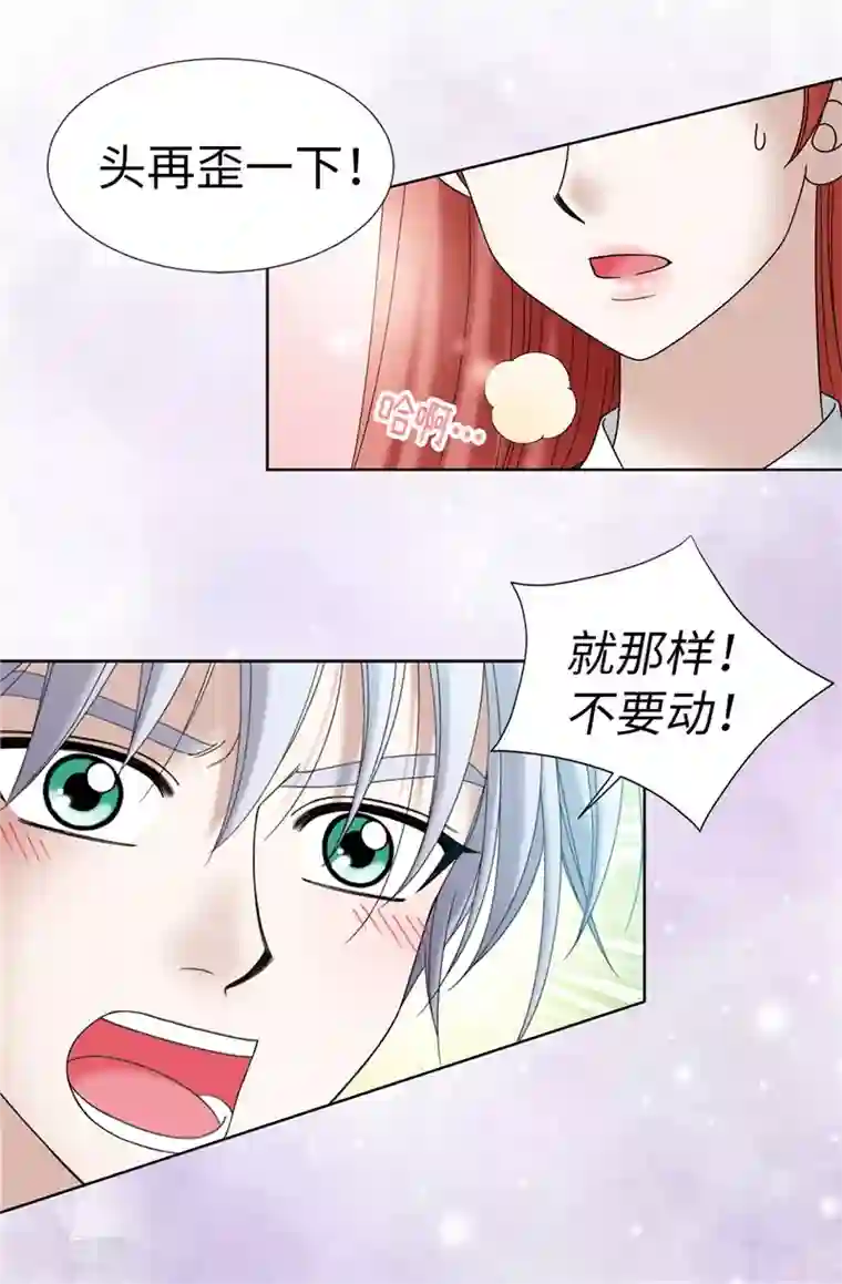 我不是女神第21话 冤家路窄