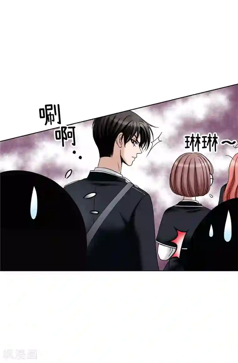 我不是女神第21话 冤家路窄