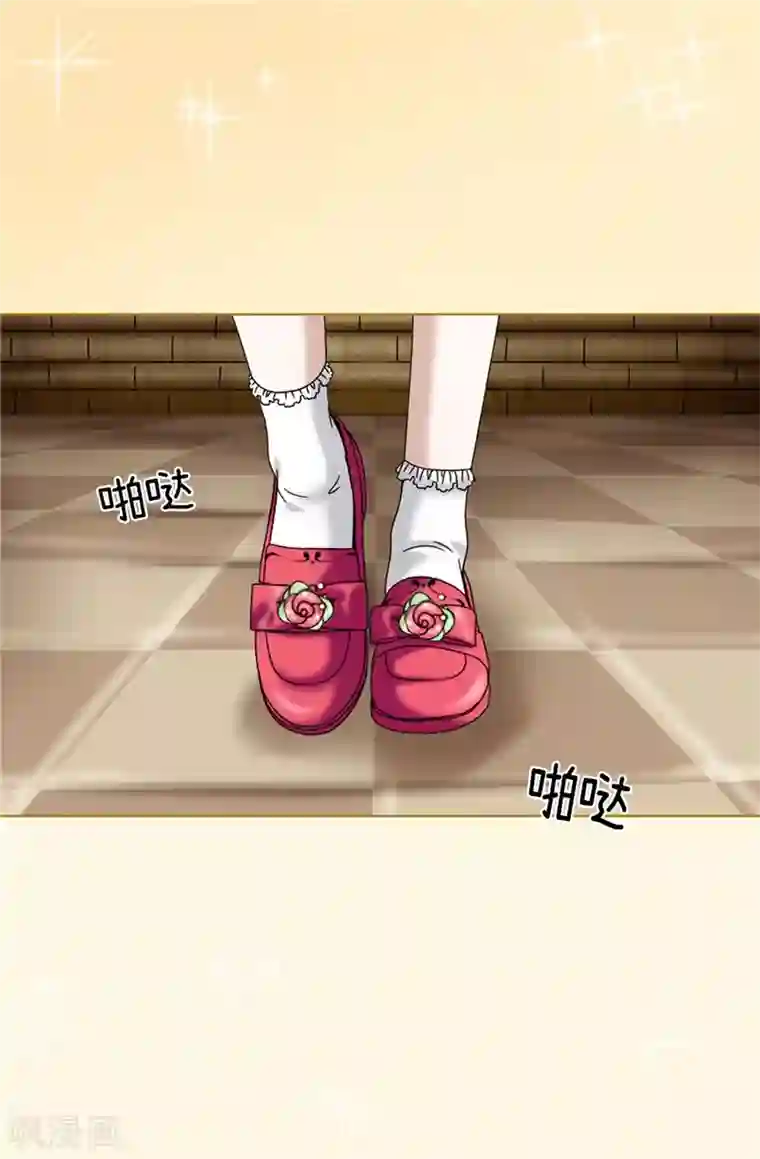 我不是女神第24话 玷污女神，死路一条