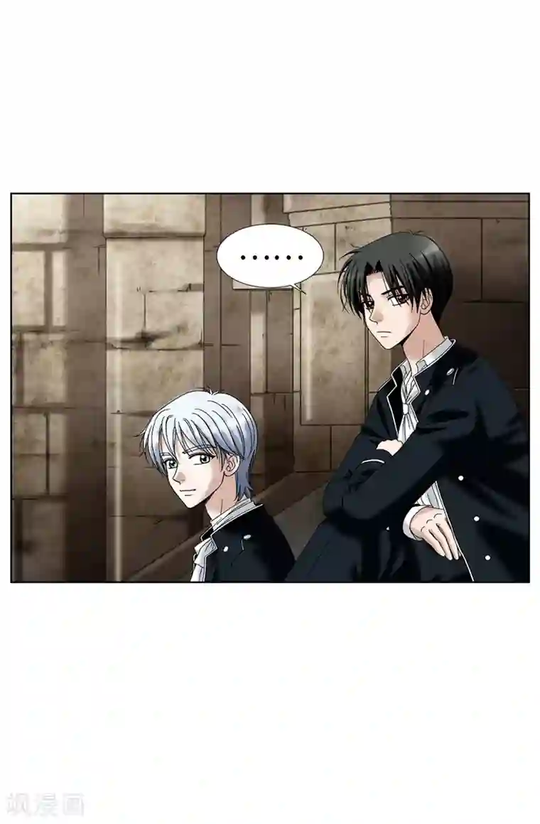 我不是女神第25话 谢谢你维护我